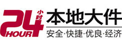 远安8-500吨吊车出租起重吊装公司